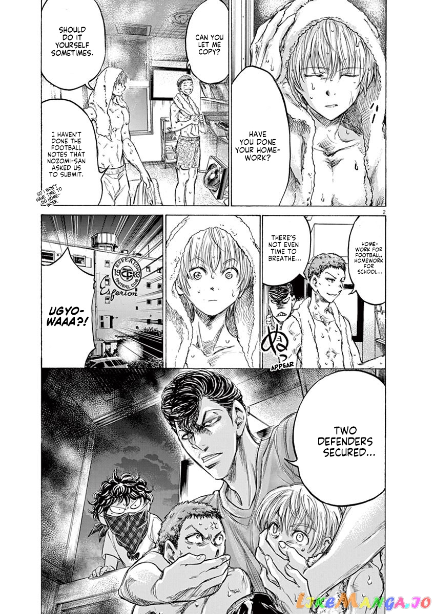 Ao Ashi, Chapter 141 image 04